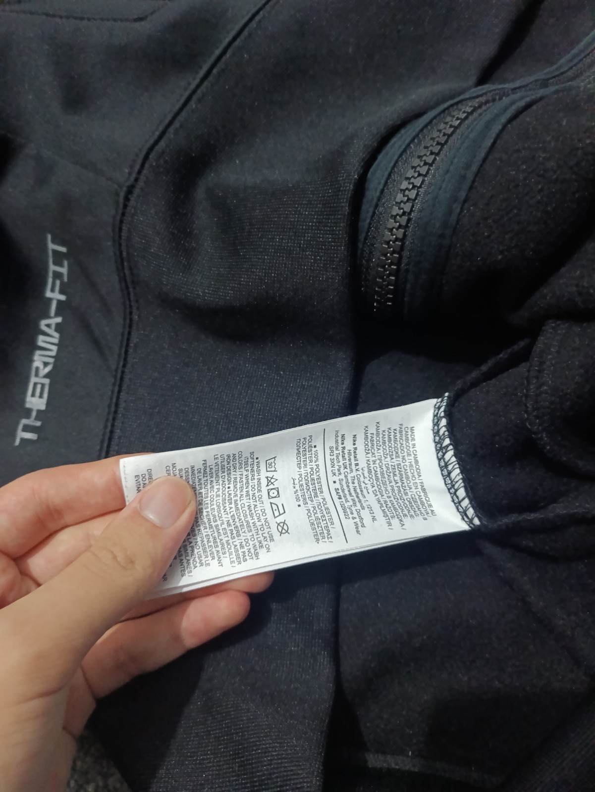 Black Red Nike Air Max Holographic Tracksuit S Rare image 5