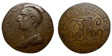 WARWICK, Birmingham. 1792. Æ Farthing Condor Token. Bust / Monogram