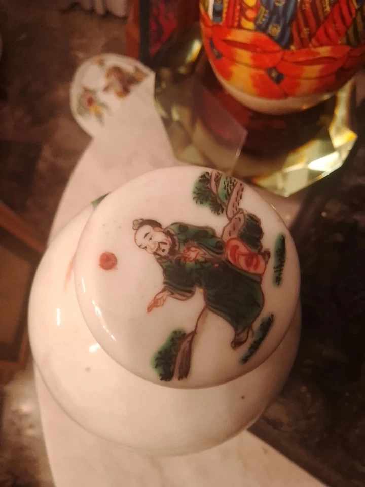 vaso cinese - Immagine 3 di 4