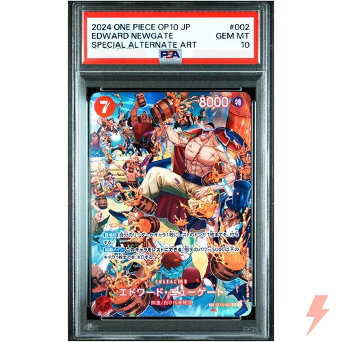 PSA 10 Edward Newgate (SP Alt Art) ST15-002 SR Royal Blood - Japanese 2024