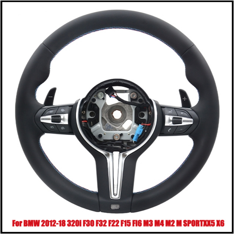 Steering Wheel For BMW 12-18 F30 F32 F22 F15 F16 M3 M4 M2 M SPORT X1 X5 X6 320i