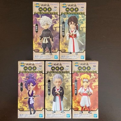Banpresto Hell Paradise World Sammelfiguren Set 5 Komplett Sammlung