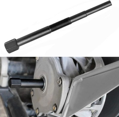 Primary Clutch Puller Tool for ATV models, Replaces part numbers 57001-1429, 238