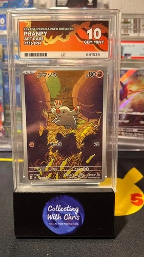 Phanpy - ACE 10 - 115/106