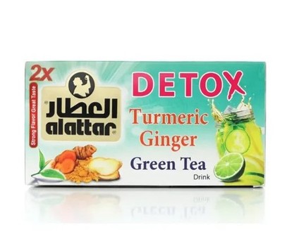 Alattar Detox Turmeric Ginger Green Tea 20 bags (30g) - Intense Flavor