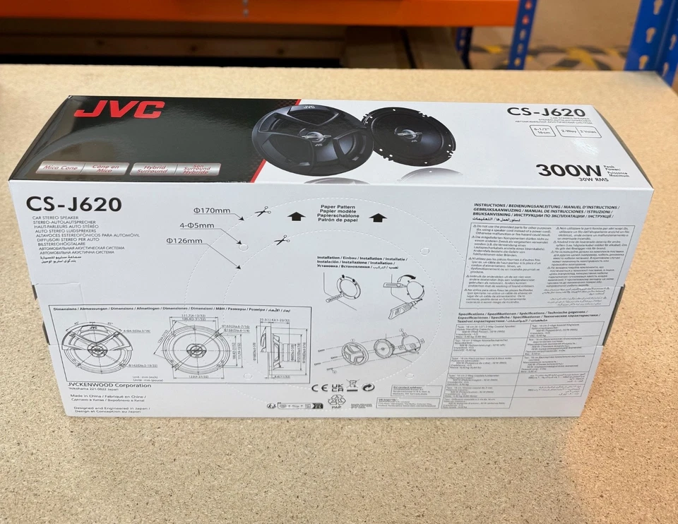 JVC CS-J620 2-WAY 6.5 INCH 16cm CAR DOOR/SHELF COAXIAL 300W EACH SPEAKERS PAIR - Image 3 of 4
