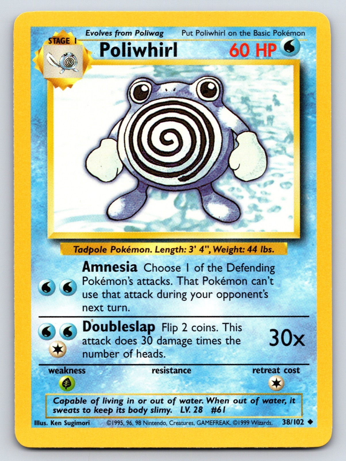 Poliwhirl 38/102 Base Set Pokemon TCG Vintage 1999 Uncommon LP Regular