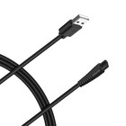 Charger Cable for Hatteker Hair Clipper Trimmer Shaver - 4.9FT Black Cord
