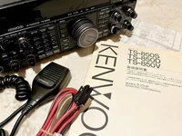 Kenwood Ts-850s Hf Transceiver 100w Ham Radio Amateur Radio Working Confirmed