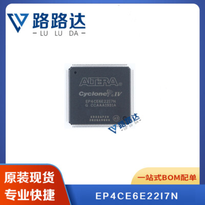 P4CE6E22I7N package TQFP144 programmable gate array chip #96-9