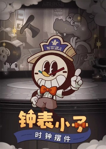 Official Honkai: Star Rail Clockie Clock Ornament Figure Model Doll Toys  - Picture 7 of 20