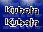 2x Kubota new style Black decal sticker aufkleber tractor skid steer Pick Size