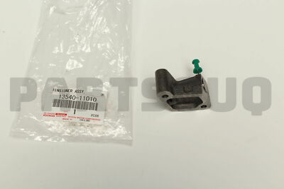 その他 temchin 13559-11010 Slipper, Chain Tensioner Toyota | YoshiParts