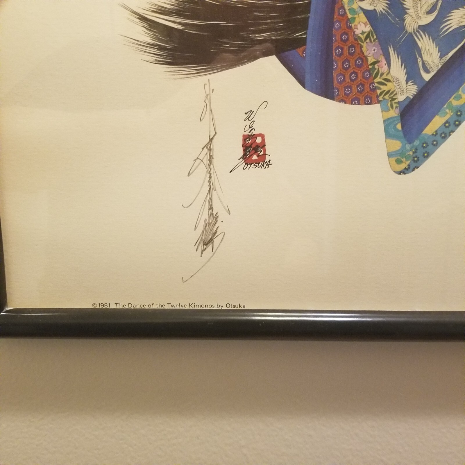 Picture 3 of 12