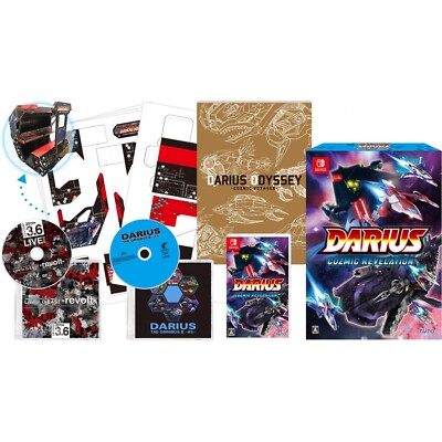 Darius Cozmic Revelation, Special Limited Edition, Nintendo Switch