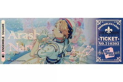 Ensemble Stars!! Narukami Arashi Hologramm Live Gedenkposter 8 x 21 cm