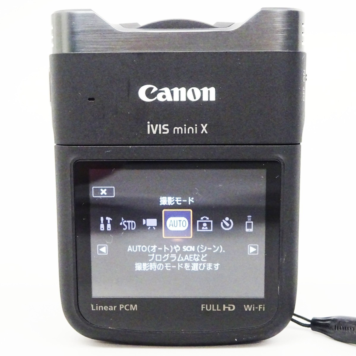 Canon Digital Video Camera iVIS mini X IVISMINIX 12.8million Canon Digital Video Camera iVIS mini X IVISMINIX 12.8million