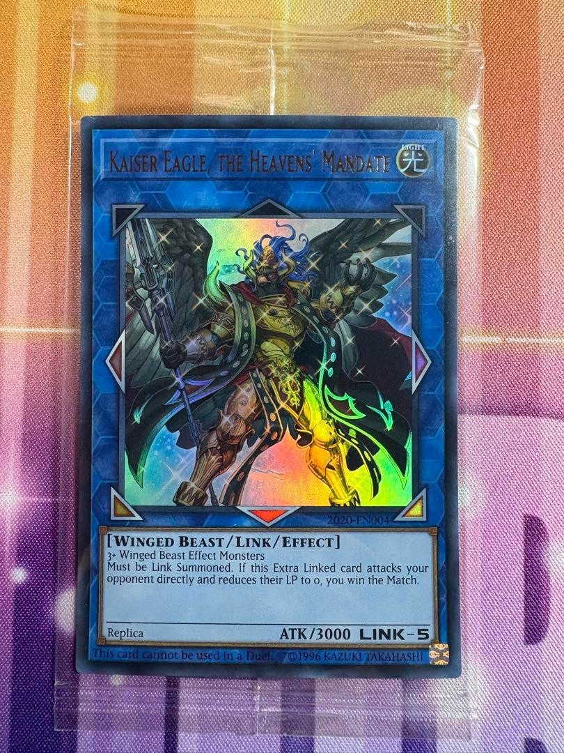 貴重　Kaiser Eagle, the Heavens' Mandate Yugioh Cards | Kaiser Eagle, the Heavens' Mandate Extra