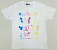 Camiseta Alexandros Blanca Talla S Premium Fiesta VIP 2017