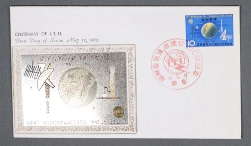 MayfairStamps Japan FDC 1965 International Telecommunications Union Anniversary