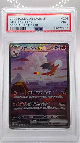 Pokemon Charizard EX 201/165 PSA 9 Japanese