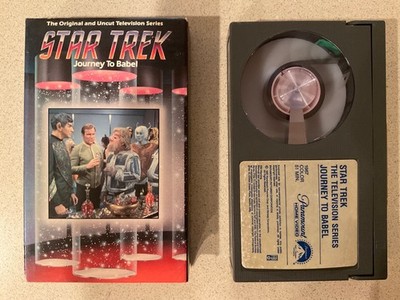 Star Trek Episode 44 - Journey to Babel (BETA, 1985) William Shatner