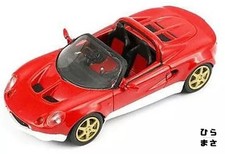 Lotus Elise S1 Type 49 1/43 Diecast Road Car RHD 1999 S8221