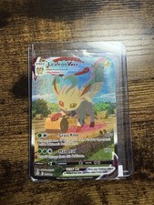 Leafeon VMAX (Alternate Art Secret) 205/203 SWSH07: Evolving Skies Holo
