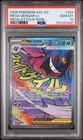 2026 POKEMON ASC EN-ASCENDED HEROES MEGA ATTACK RARE #269 MEGA GENGAR EX PSA 10