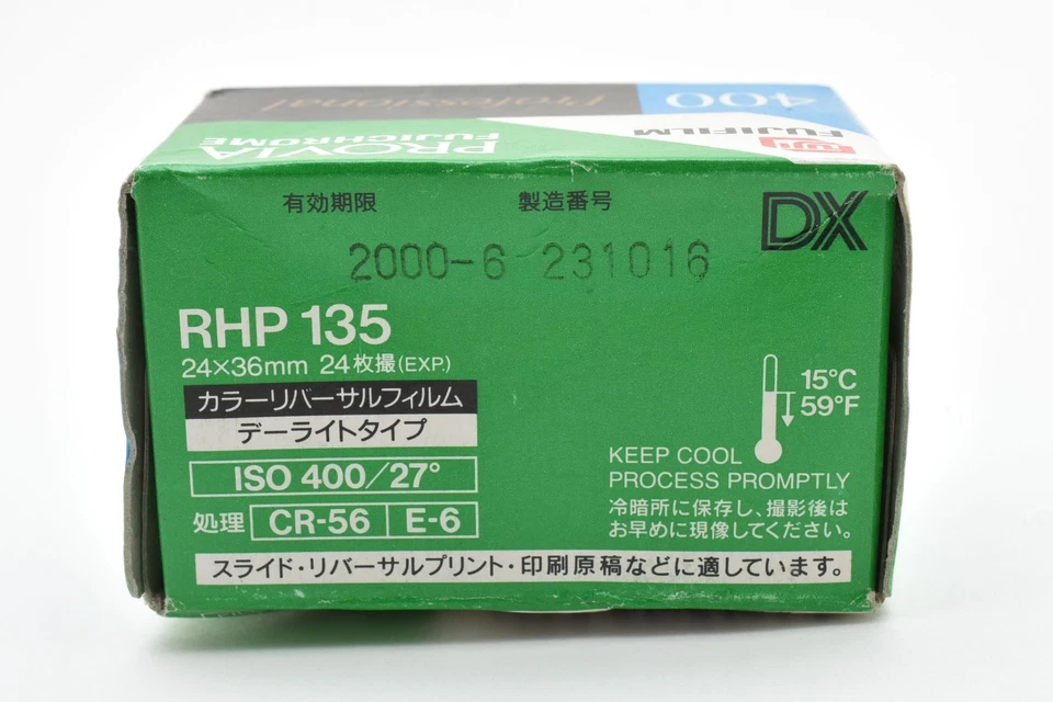 Fujichrome Provia 400 Professional Color Reversal 35mm Film 36 exp Japan - 5054 - Image 3 of 4