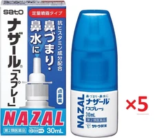 Lot 5 SATO NAZAL 30ml Spray