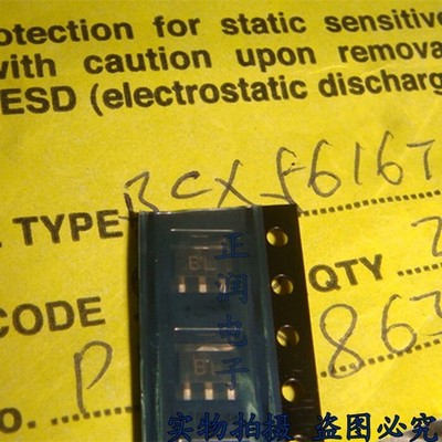 10pcs BCX5616TA TRANSISTOR NPN 80V SOT-89 BCX5616 5616 BCX5616T 5616T 5616TA *mp
