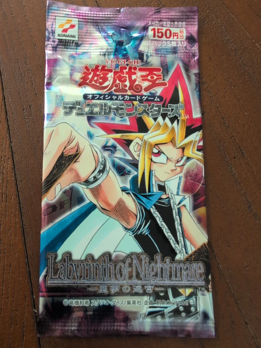 upper deck entertainment yugioh Amazon.com: Generic Complete Custom Deck for Yu-Gi-Oh! main image 1