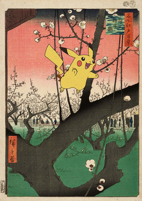 Japanese Pikachu Poster Retro Comic Book Style Pokemon Art Print Hypebeast Decor