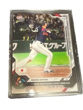 Shohei Ohtani 2026 Topps Now #4  World Baseball Classic WBC GRAND SLAM Lot Of 20