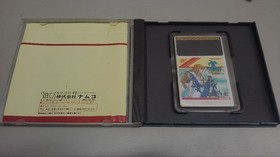 Dragon Spirit PC Engine HuCard Japan Import Namcot Vertical Shooter CIB Tested