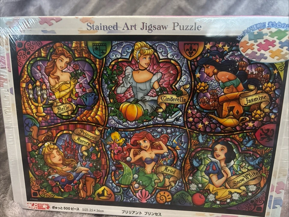 Tenyo Disney Brilliant Princess Stained Glass Gyutto Size Series Jigsaw Puzzle - Image 3 of 4