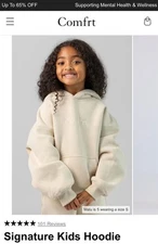 Comfrt Kids Signature Hoodie,  Bark Size Large Nwt 
