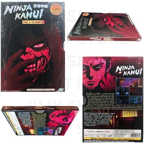 Anime DVD Ninja Kamui Complete Series (1-12 End) English Dub, All Region - Picture 2 of 10