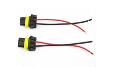 HUIQIAODS H11 H8 881 880 Female Adapter Wiring Harness Socket Connector for Head