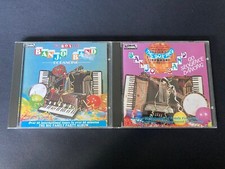 Go Dancing CD & Sequence Dancing CD The Box & Banjo Band ( Good Con) Free P&P