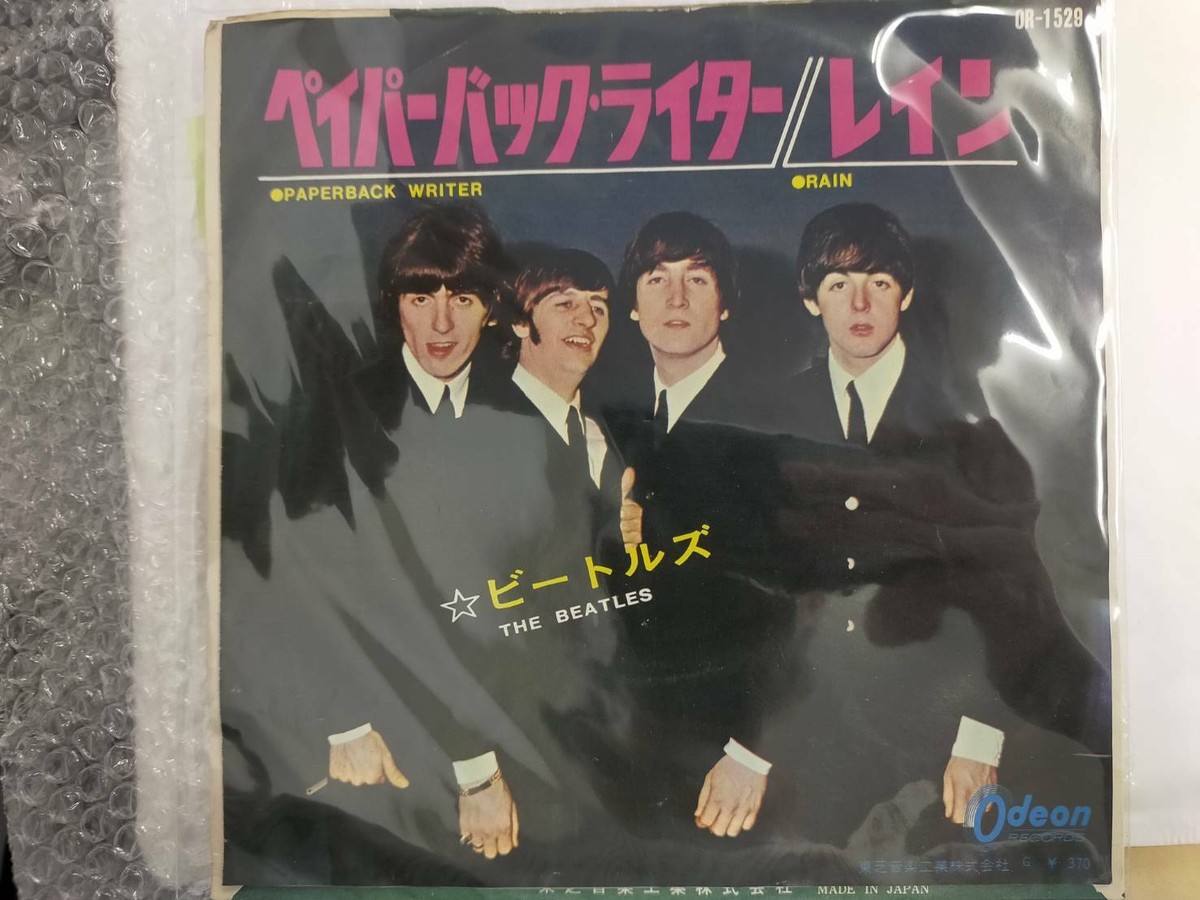 THE BEATLES Paperback Writer / Rain 7inch JAPAN Vinyl OR-1529