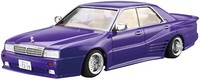 Aoshima 1/24 Nissan Y31 Cima Car Neu JP