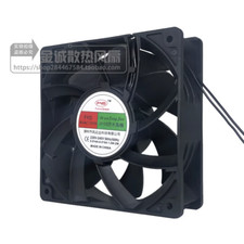 1 PCS Fan model 12CM IP68 Waterproof Fan 2 wire 12038 AC220-240V 12038
