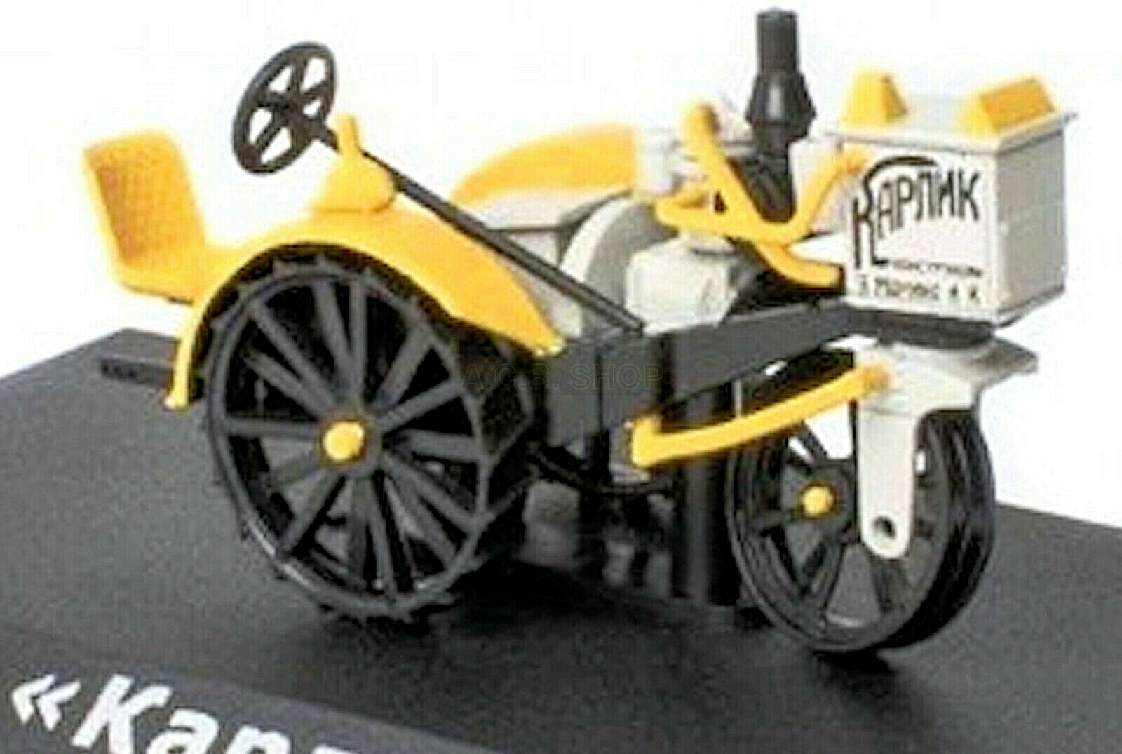 Legendary Soviet Tractor Russia USSR Tractor 1:43