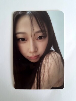 Aespa Drama U. S Ver. Barnes & Noble Official Photocard Exclusive