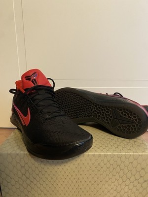 Nike Kobe A.D. Flip The Switch
