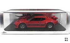 1/43 De Tomaso Pantera GT5 1981 Red Diecast Model Car