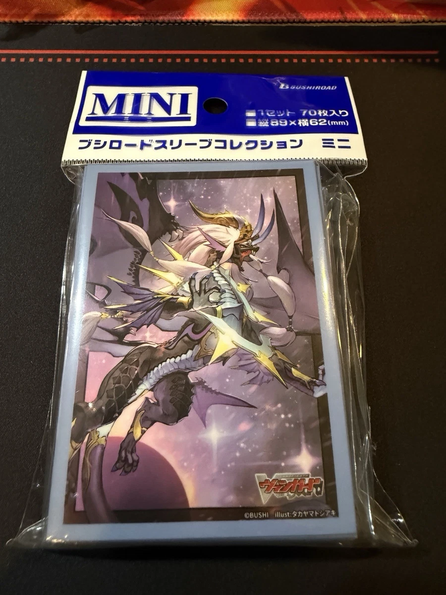 iss vanguard card sleeves Cardfight Vanguard Collectible Trading Card Game Sleeves for sale