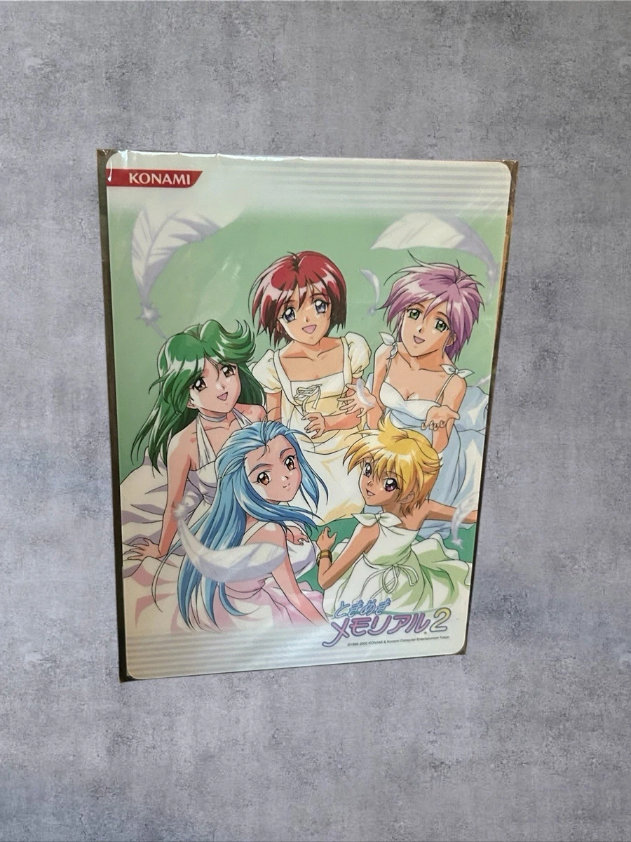 tokimeki memorial 2 products for sale | eBay